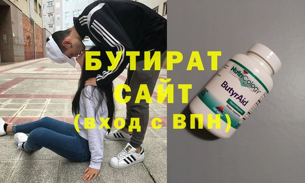 кокаин Богданович