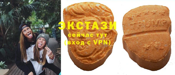 кокаин колумбия Верея