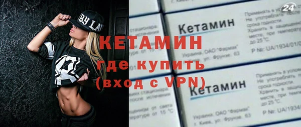 кокаин колумбия Верея